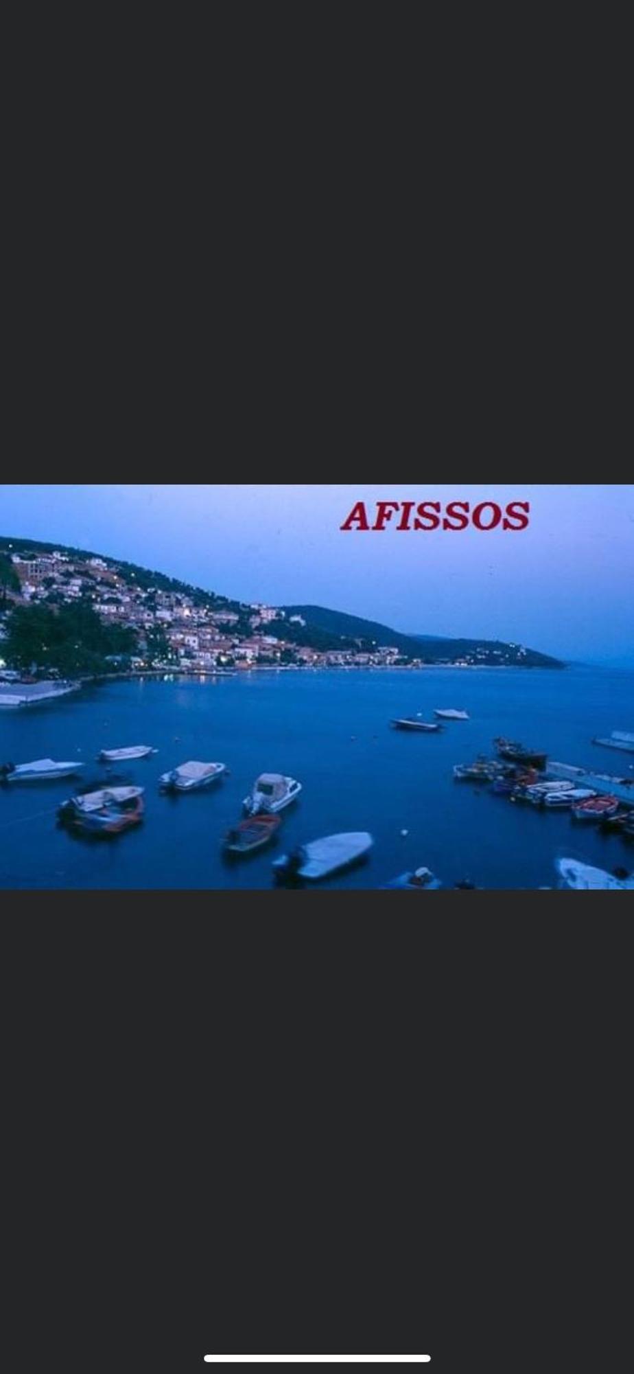 Afissos-Dream 3Studios Exterior foto