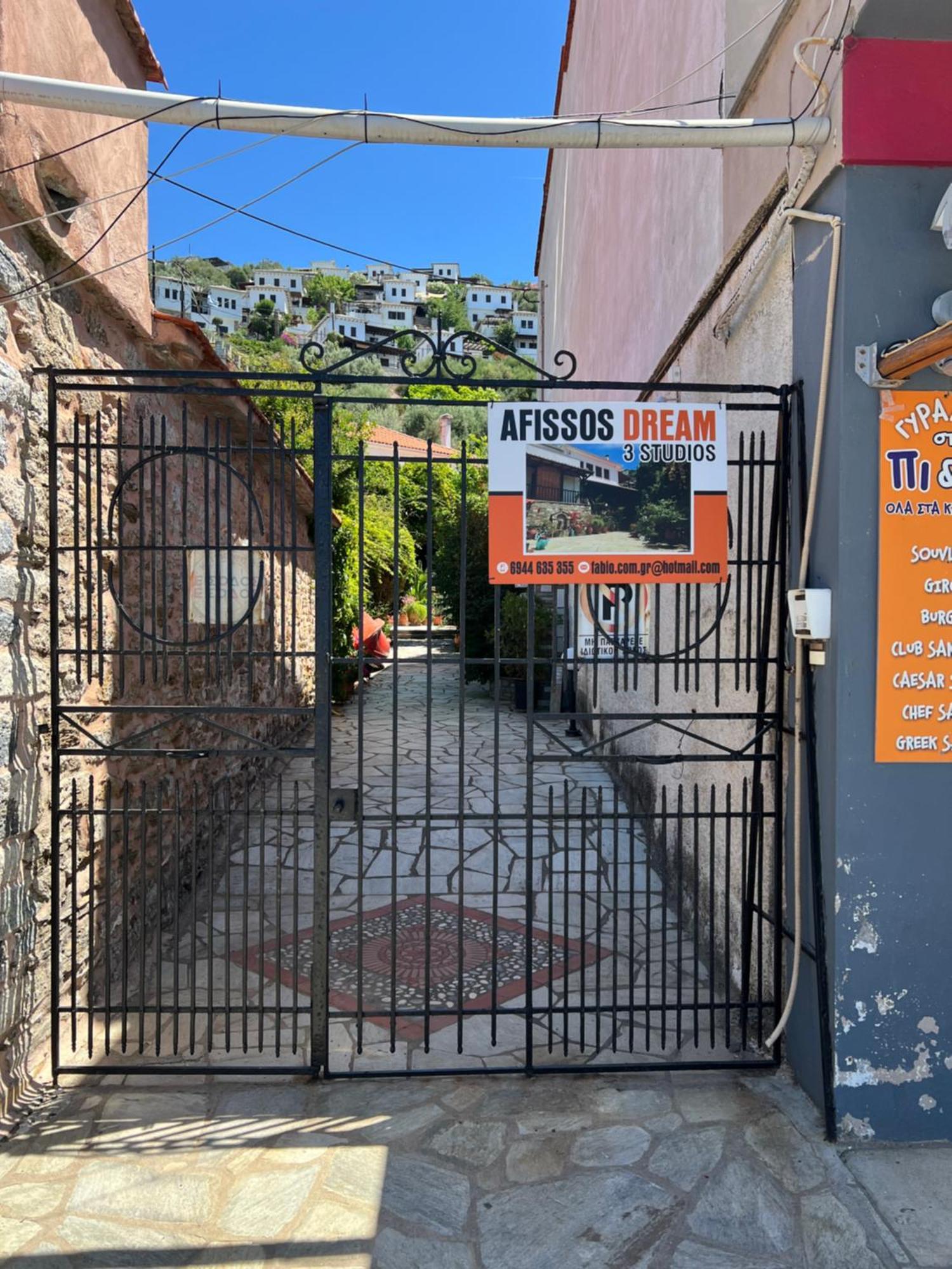Afissos-Dream 3Studios Exterior foto